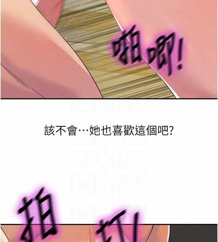 第2张
