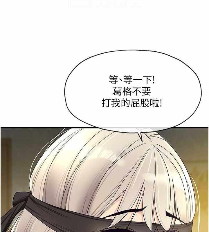 第8张