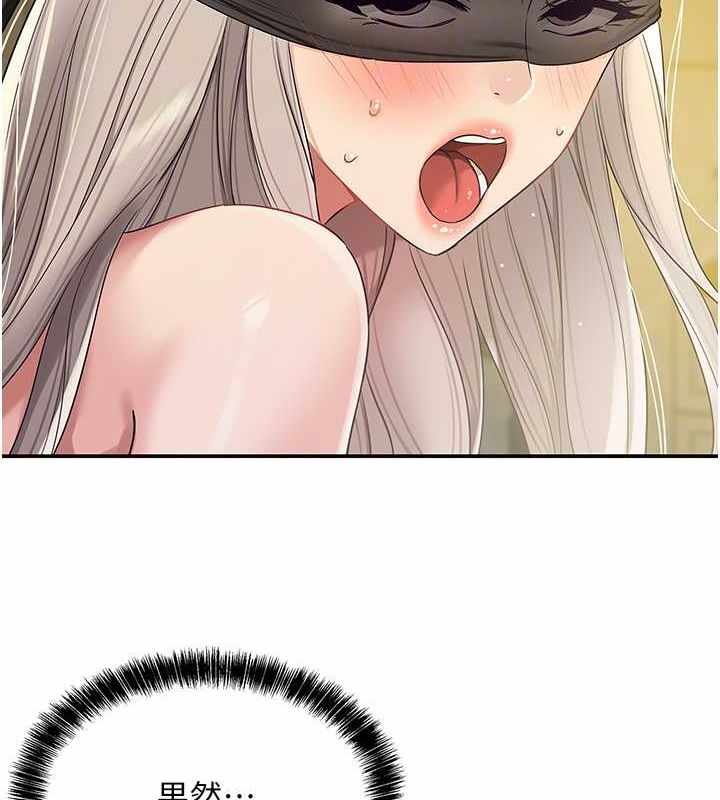 第10张