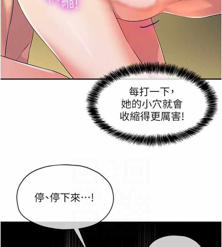 第13张