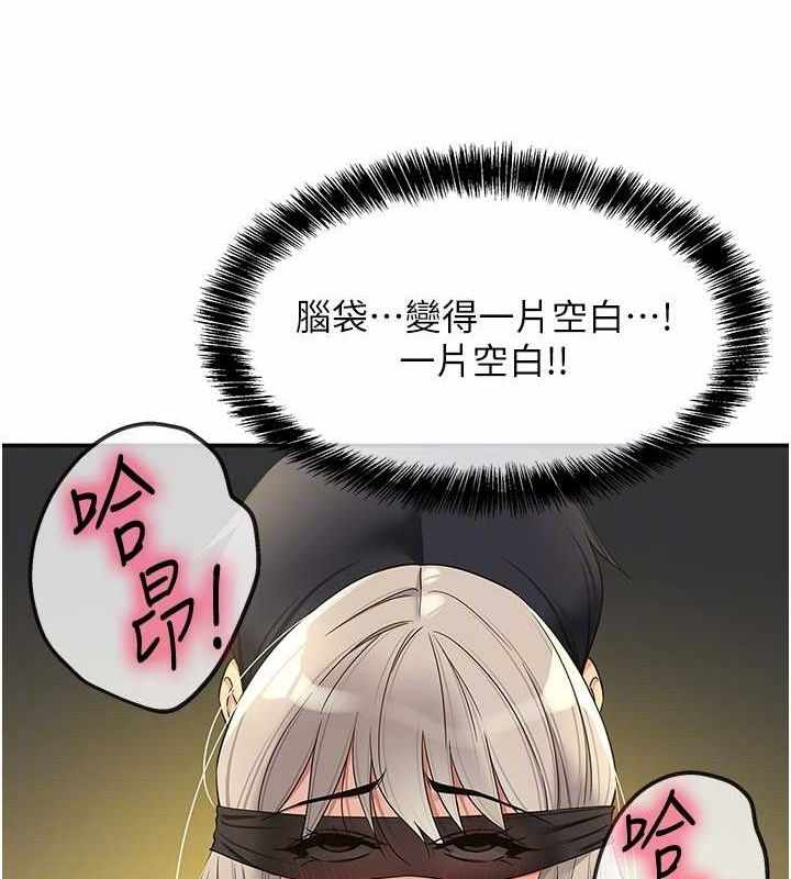 第35张