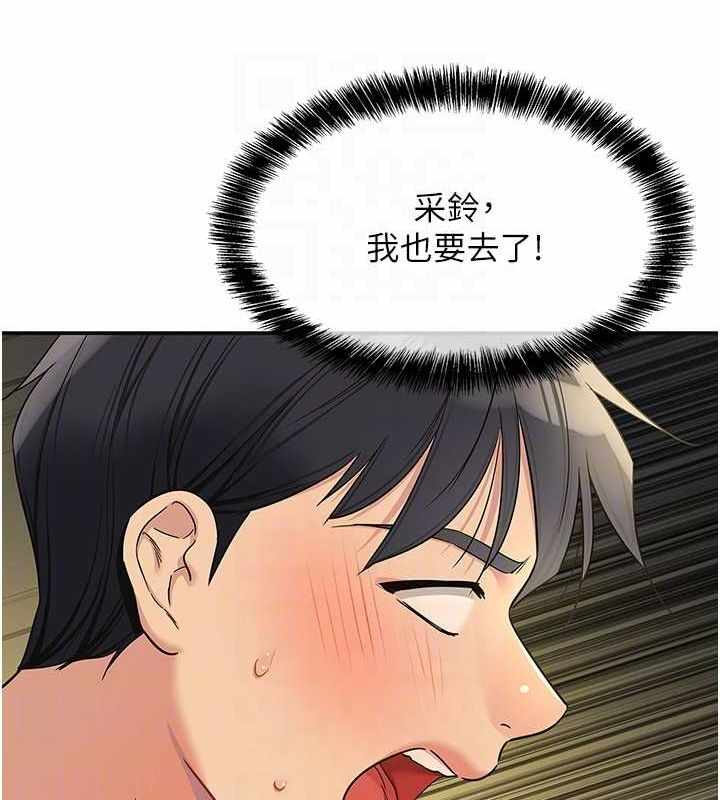 第42张