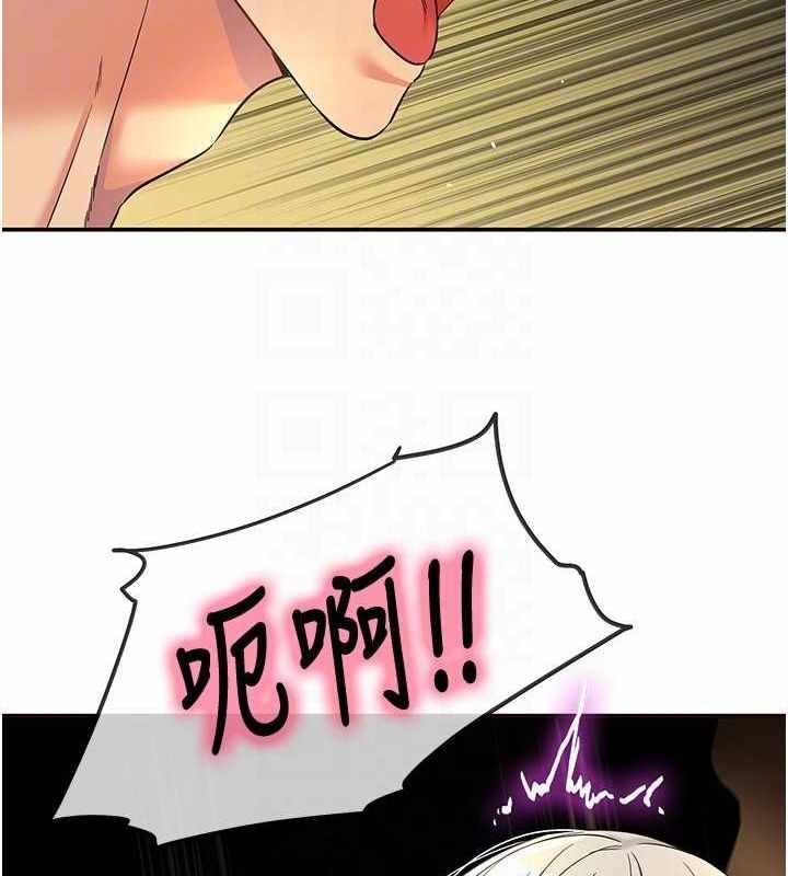 第44张