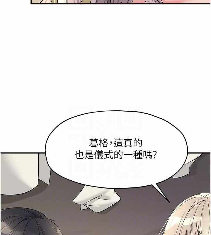 第68张
