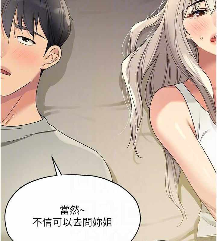 第69张