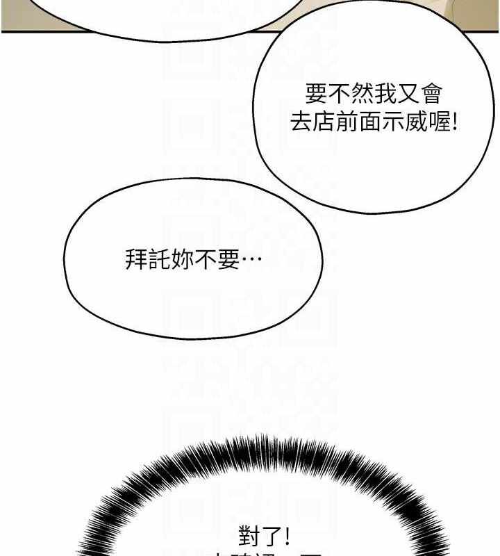 第72张