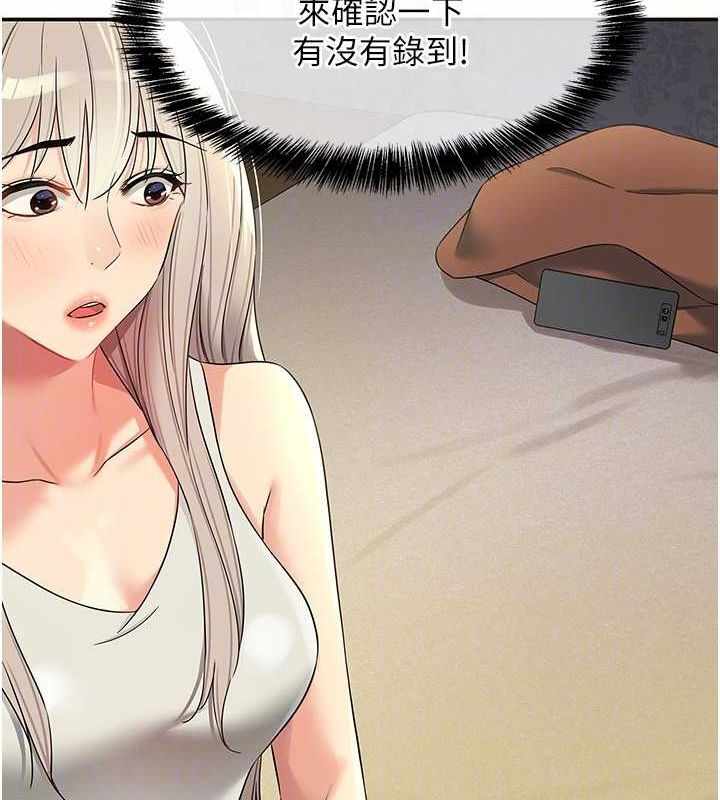 第73张
