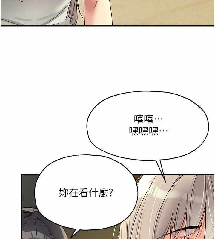 第76张