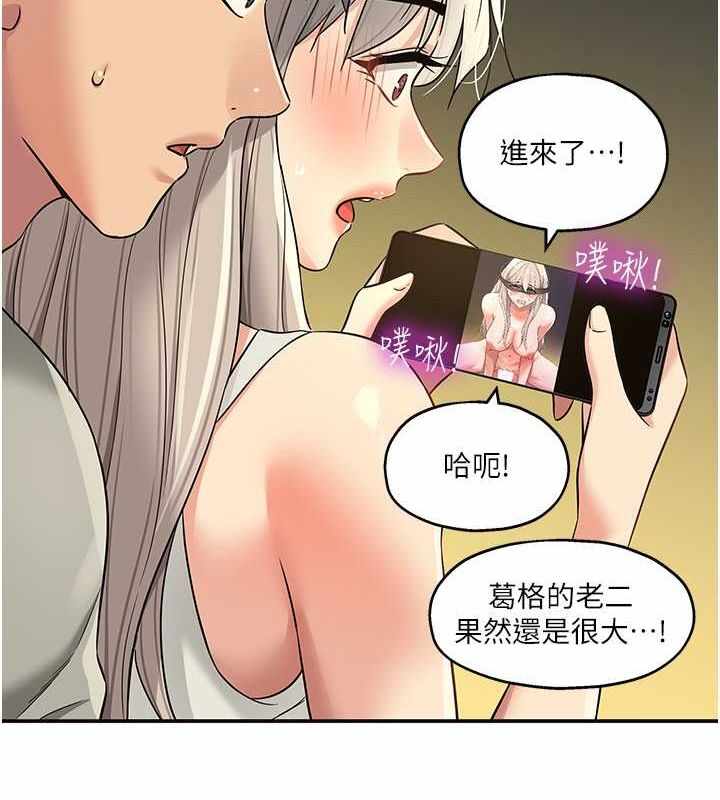 第82张