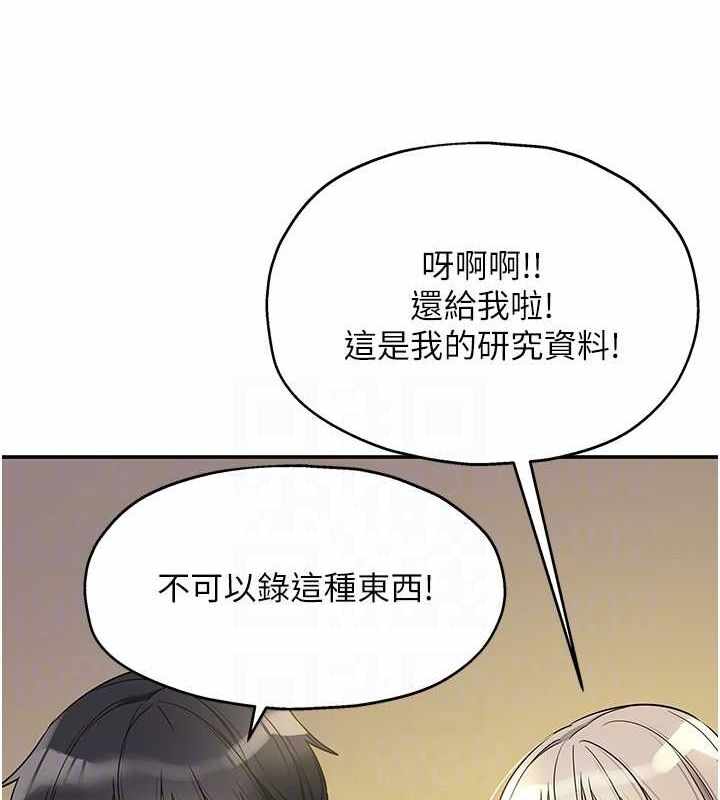 第83张