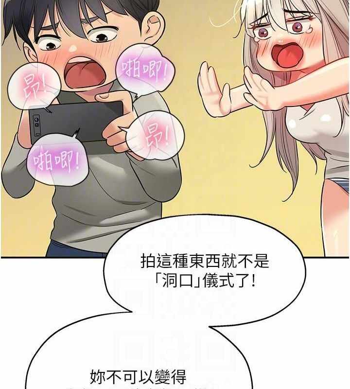 第86张
