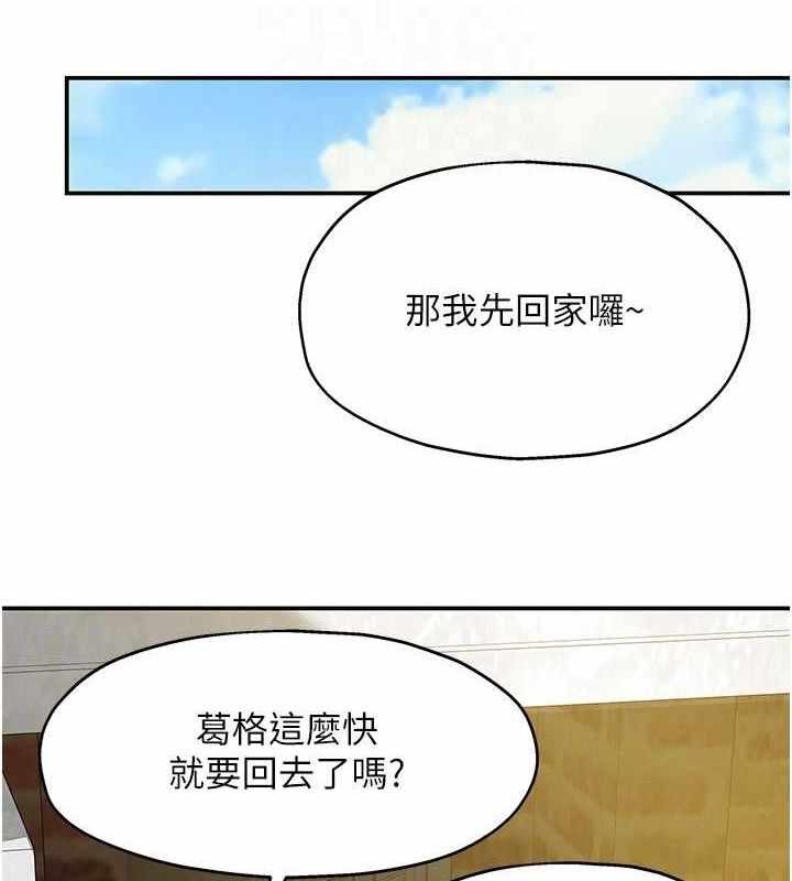 第89张