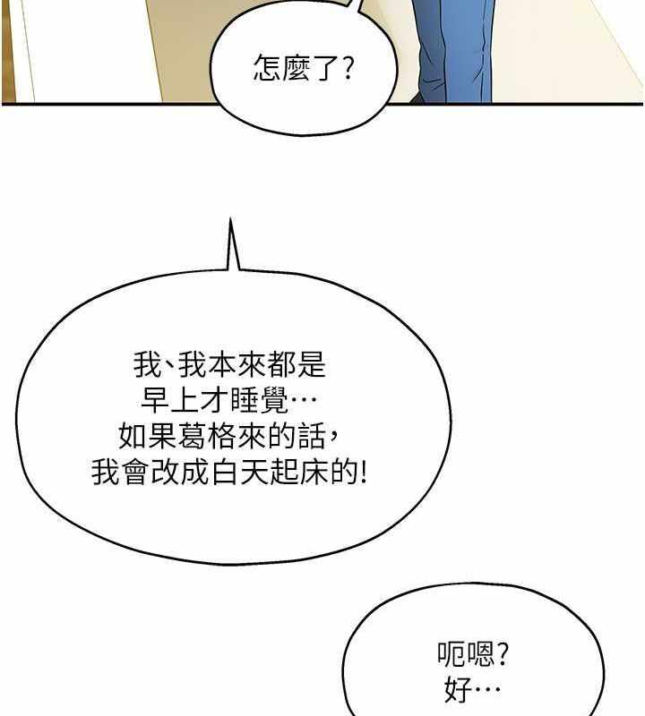 第93张