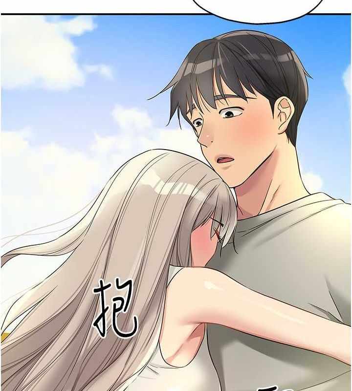 第96张