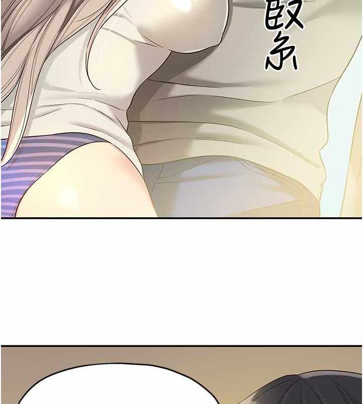 第98张