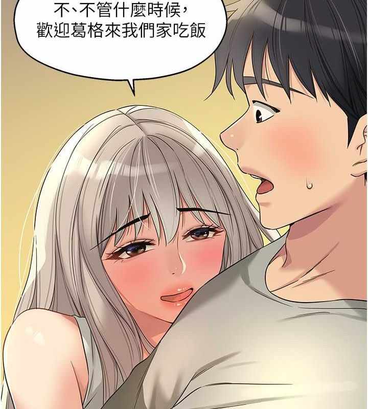 第99张