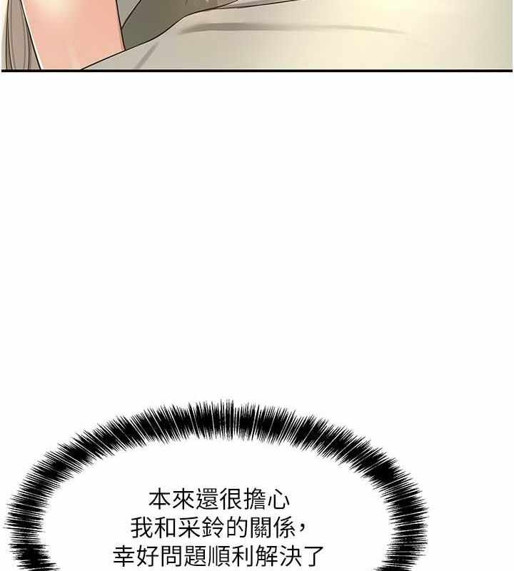 第102张