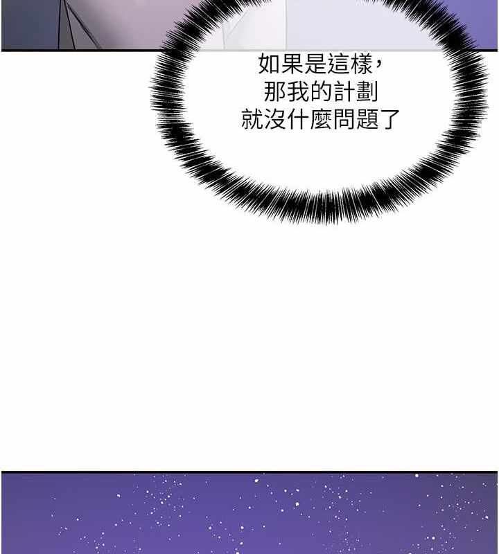 第106张