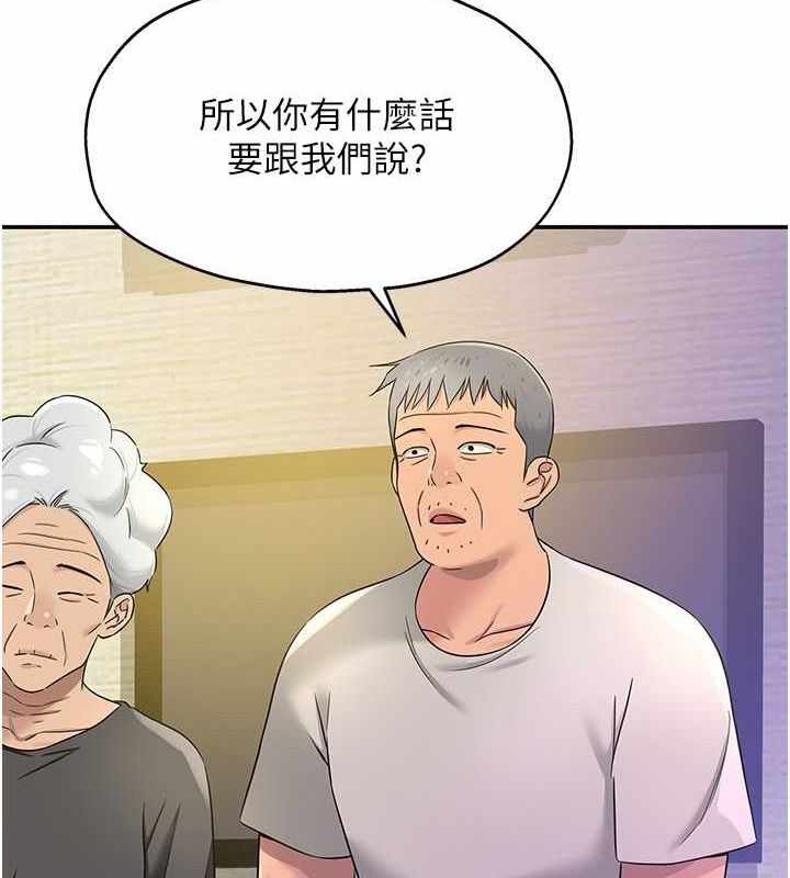 第110张