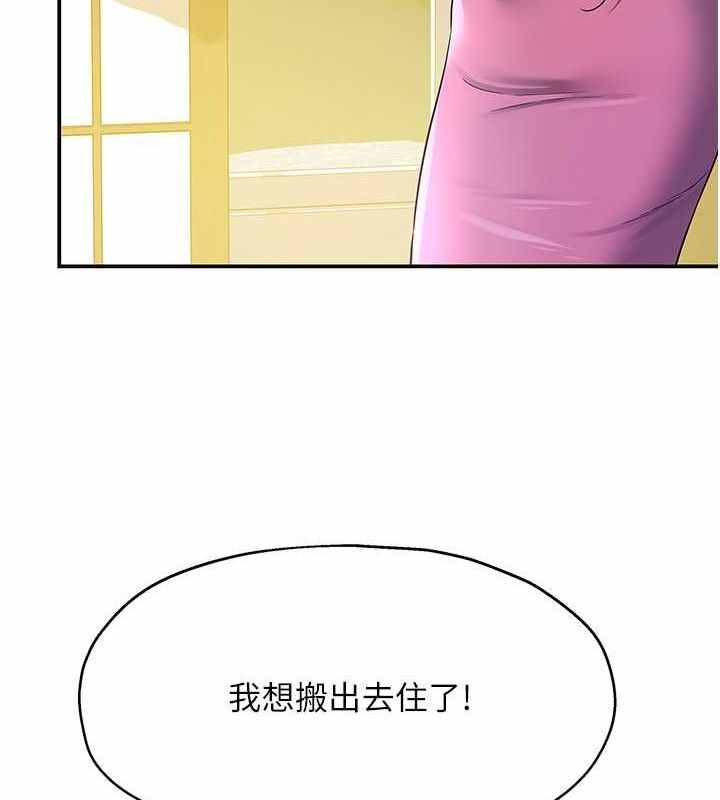 第116张
