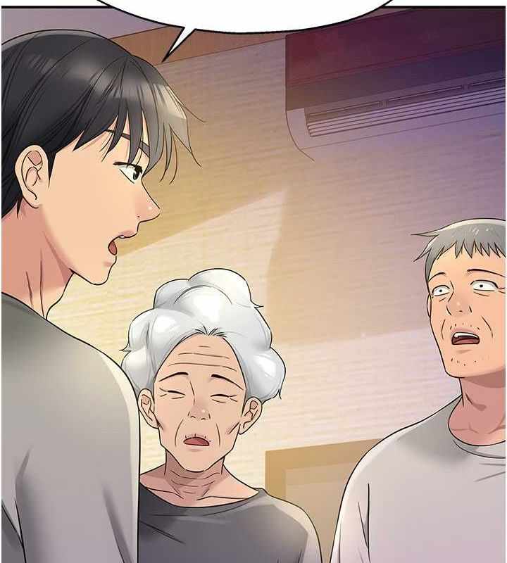 第117张