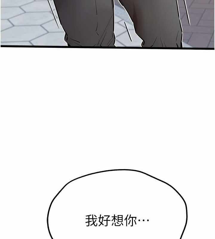 第33张