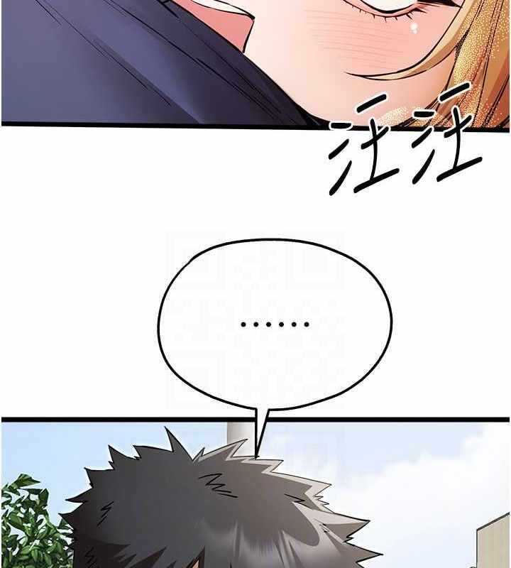 第36张