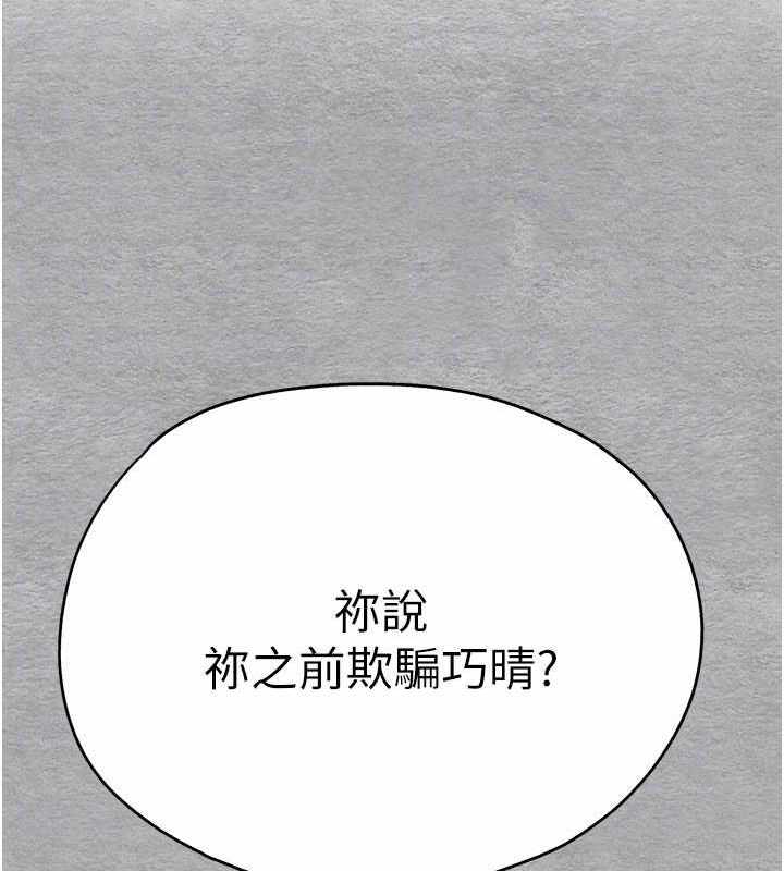 第43张