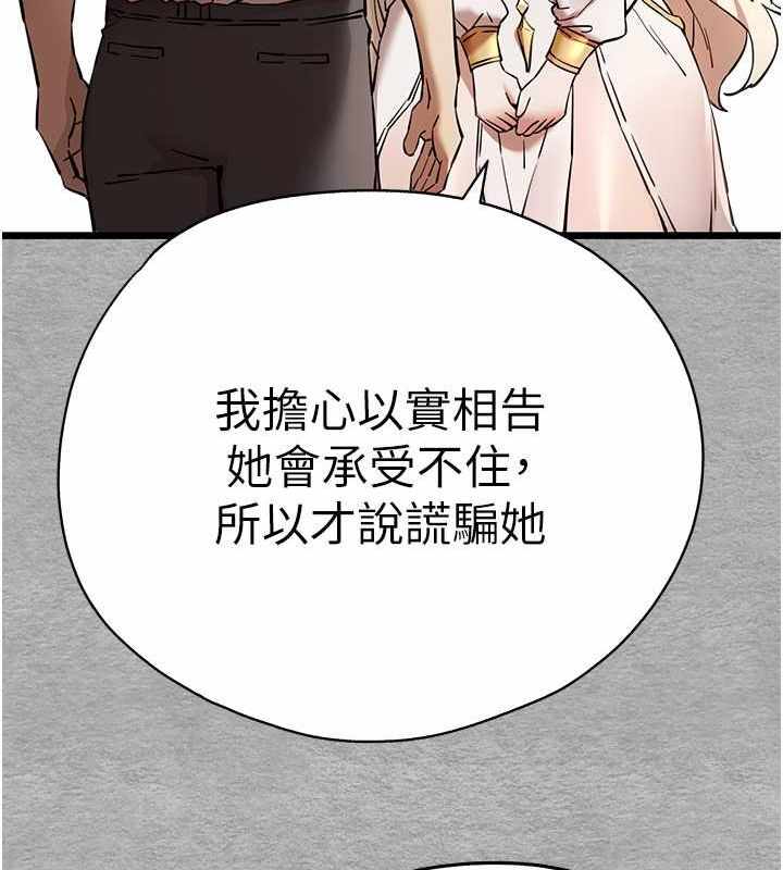 第52张