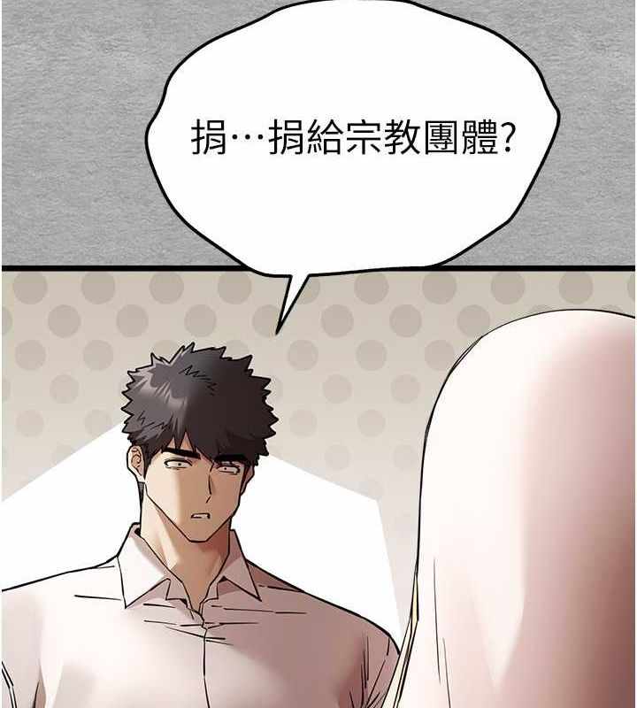 第62张