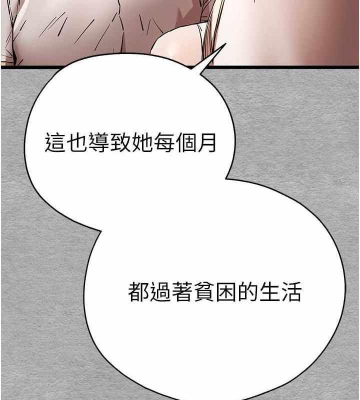 第65张