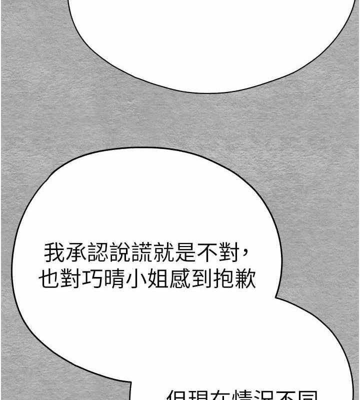 第74张
