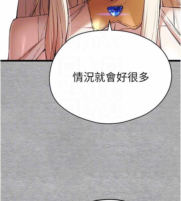 第97张