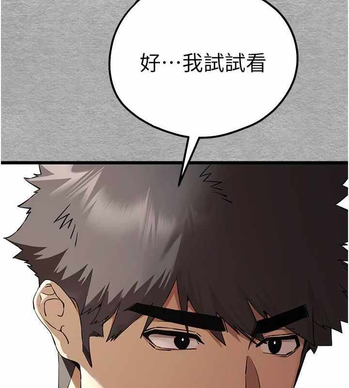 第103张