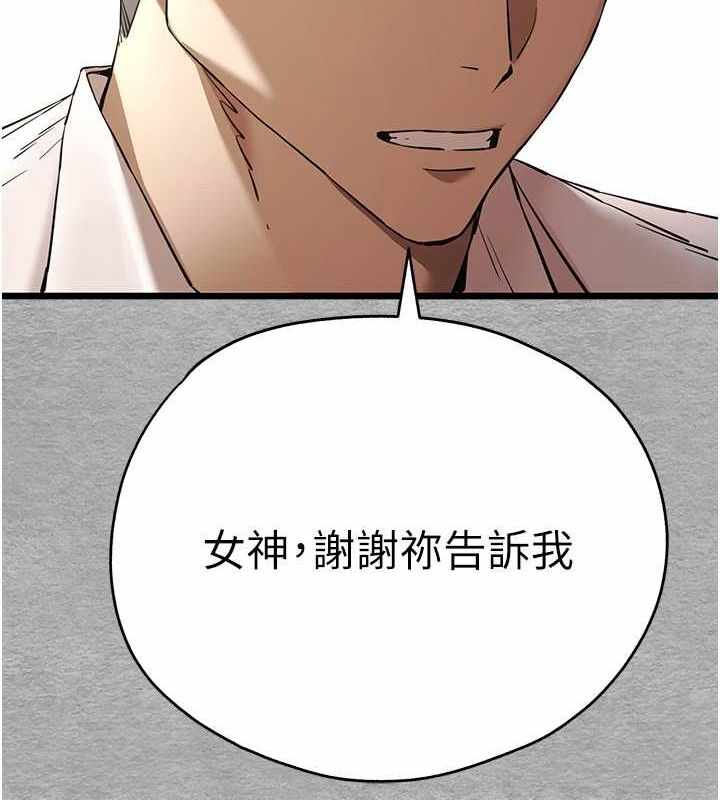第104张