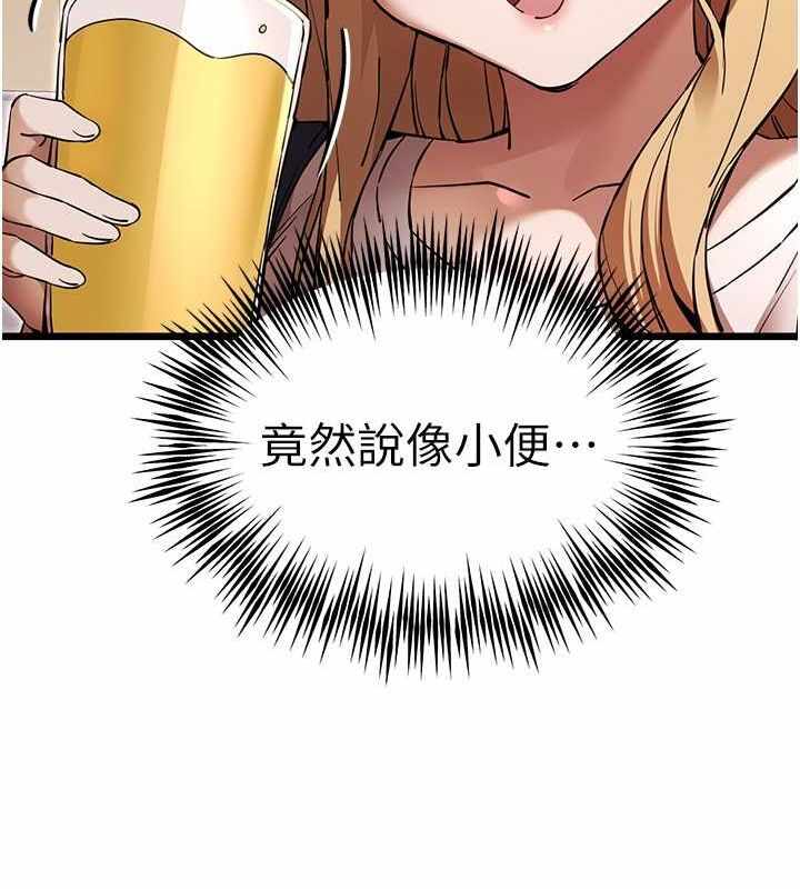 第133张