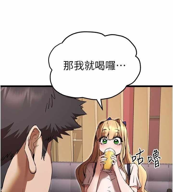 第135张