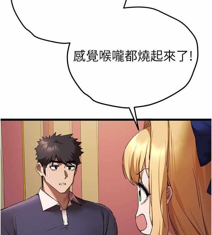第142张