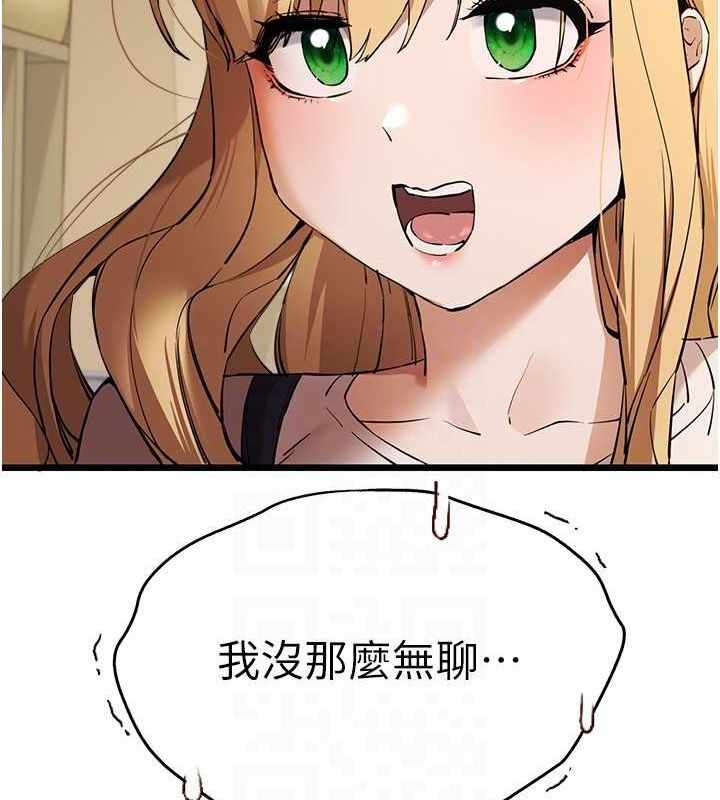 第149张