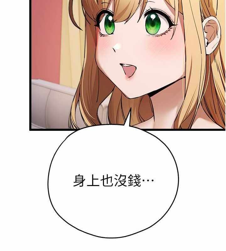 第12张