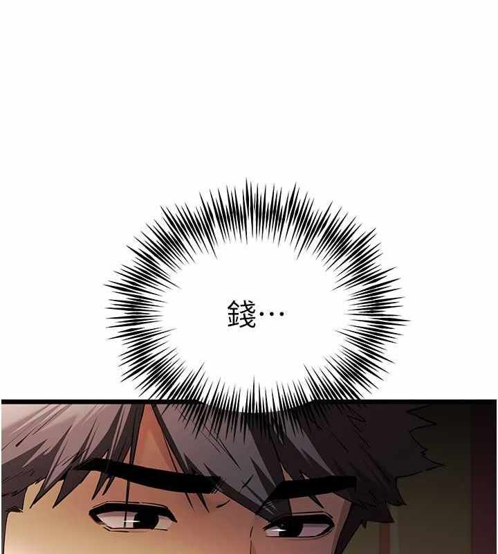 第14张