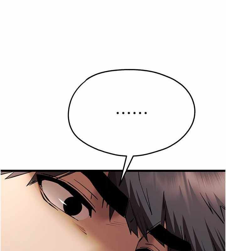 第37张