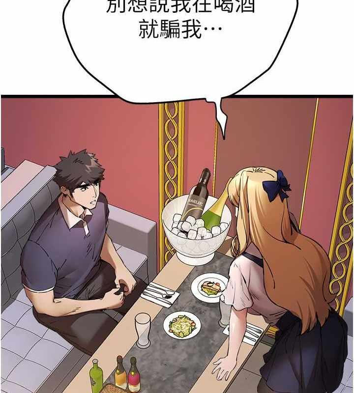 第53张