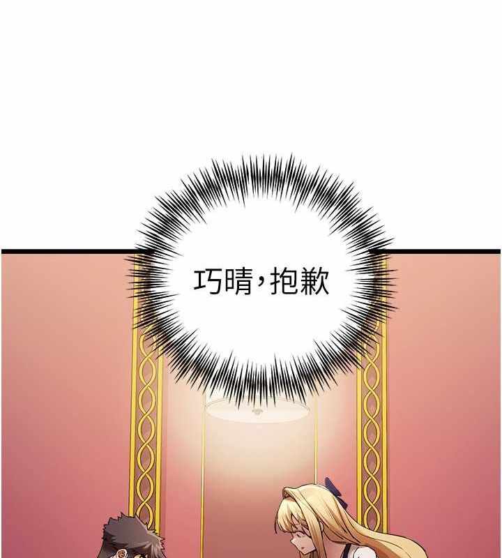 第69张