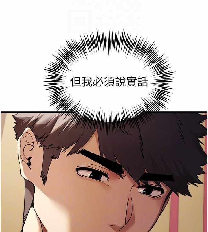 第76张
