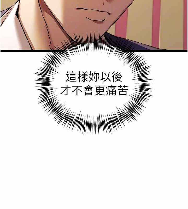 第79张