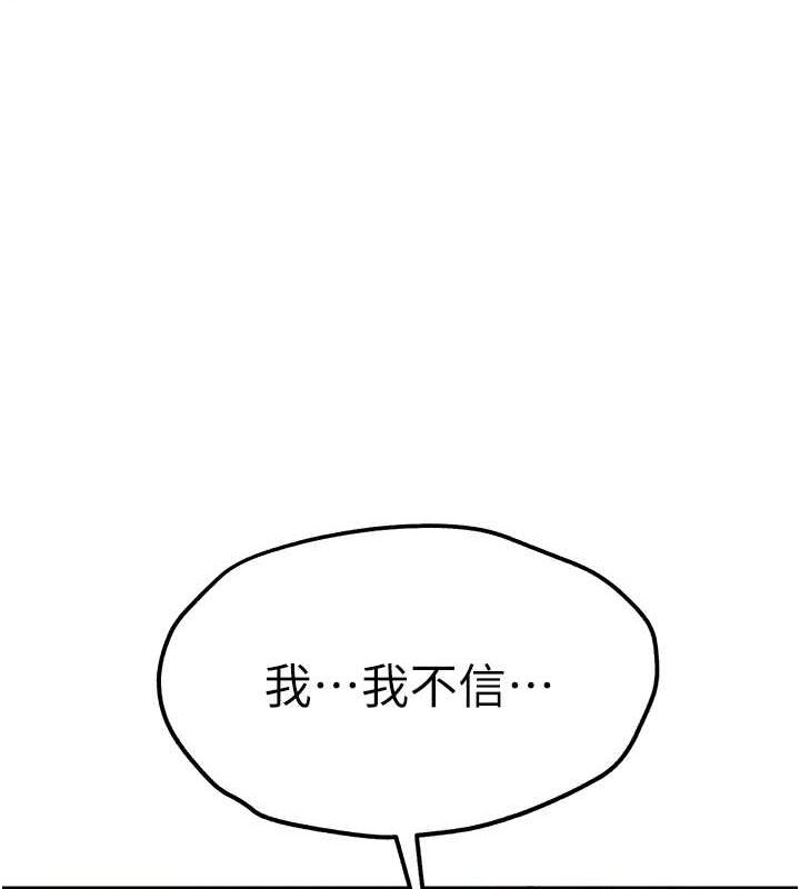 第93张
