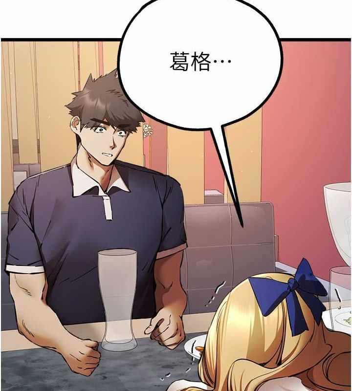 第128张