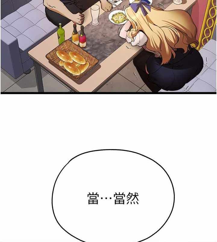 第132张