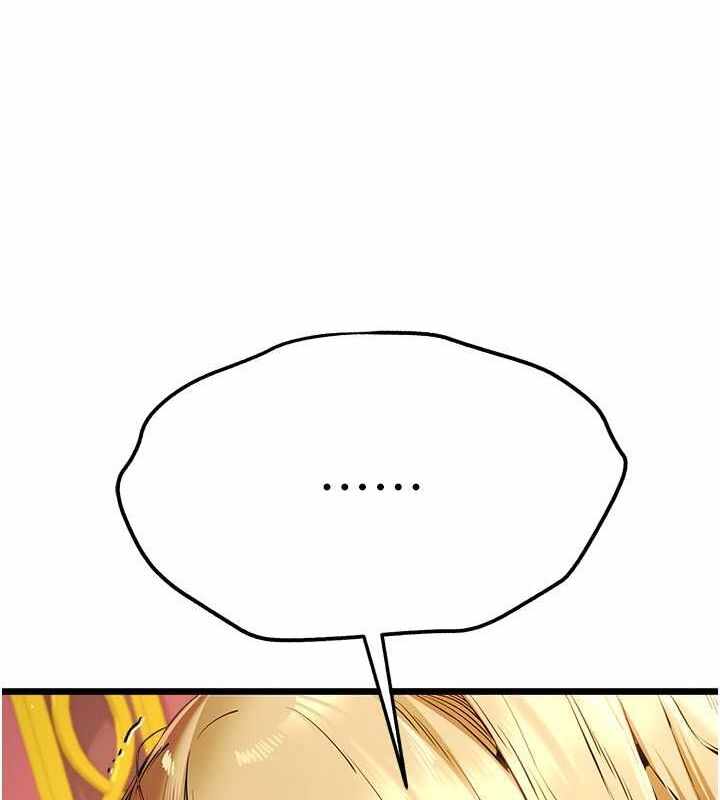 第137张